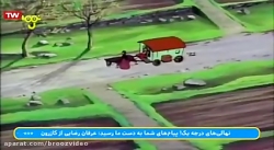 باخانمان قسمت 8